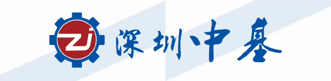 微信图片_20240319101328.gif