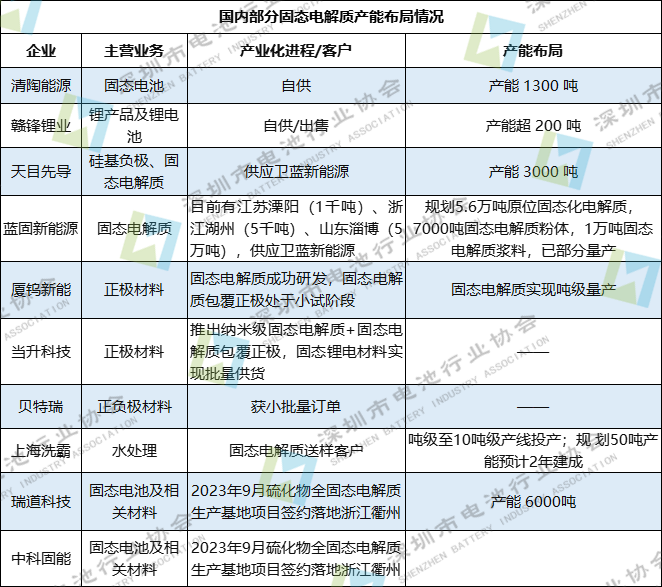 微信图片_20240320202711.png