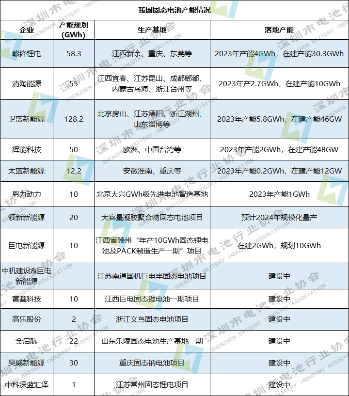 微信图片_20240320202855.png