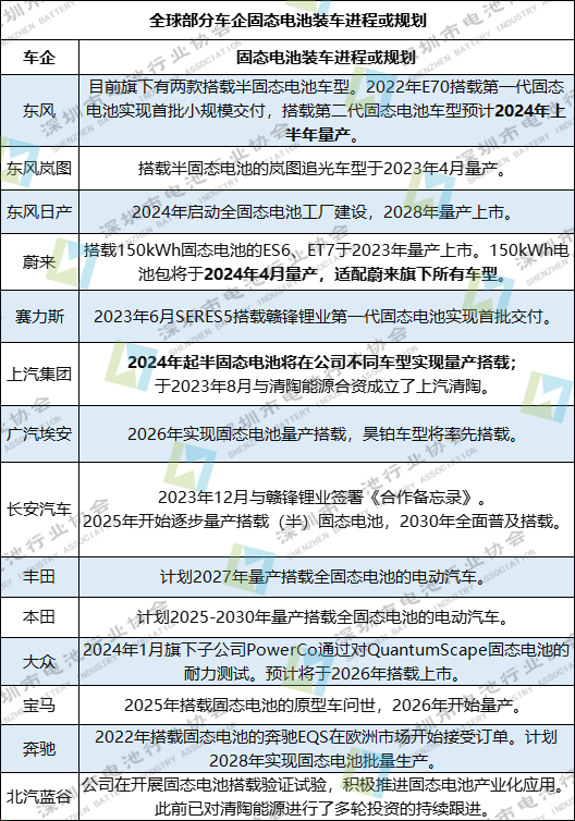 微信图片_20240320203026.png