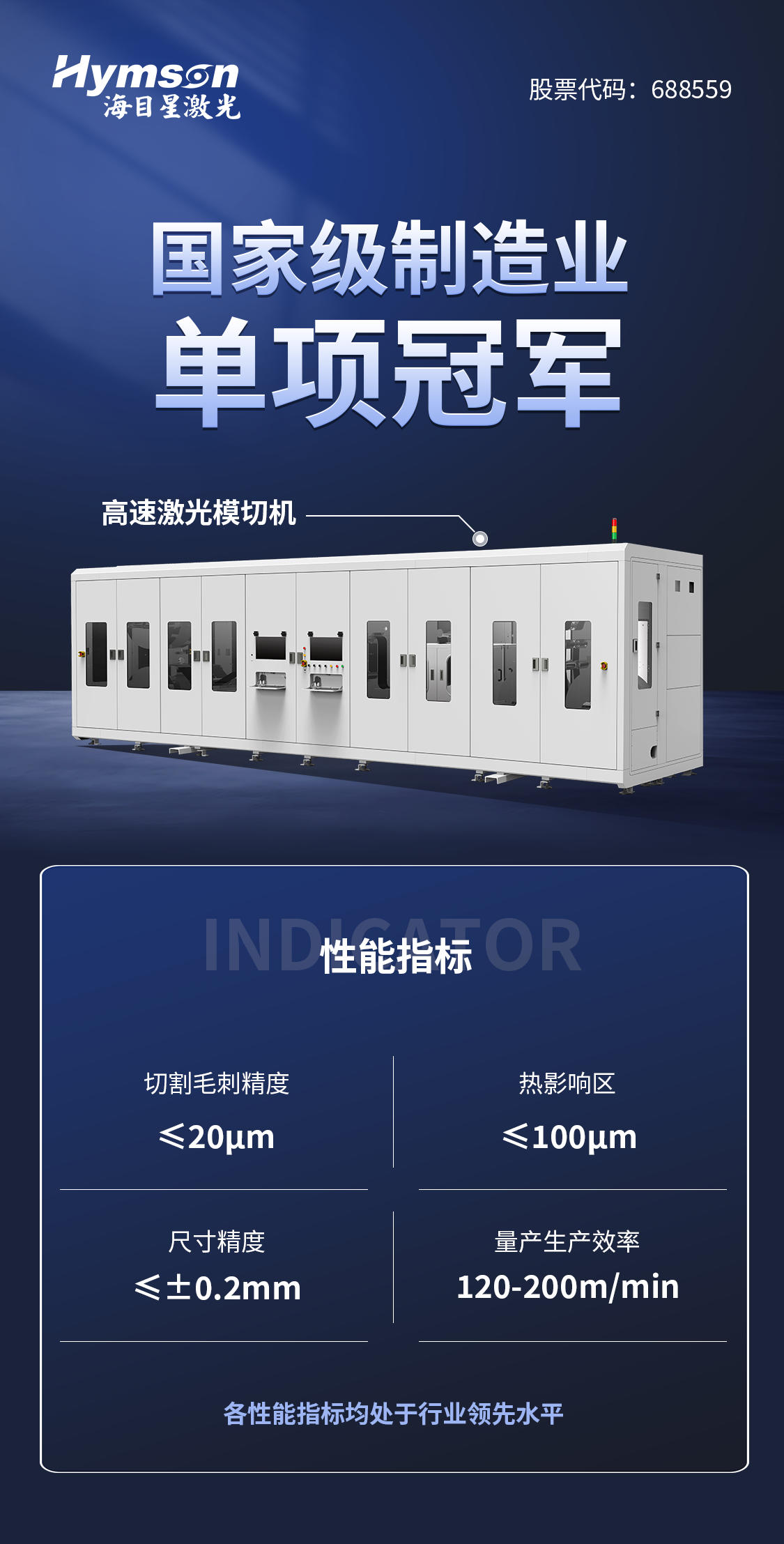 微信图片_20240403100327.png