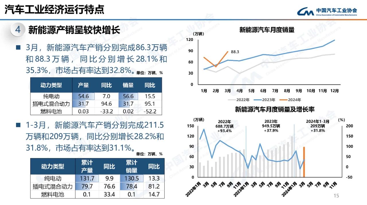 微信图片_20240414210819.jpg