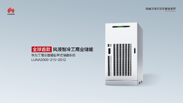 1713101262780826.png 微信图片_20240414212736.png
