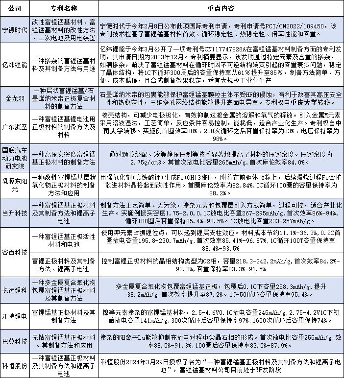 微信图片_20240418144059.png