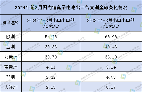 微信图片_20240424102244.png