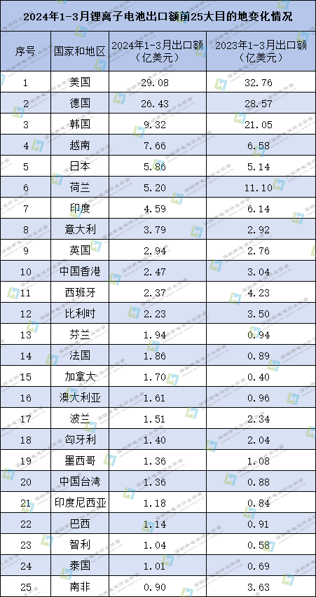 微信图片_20240424103218.png