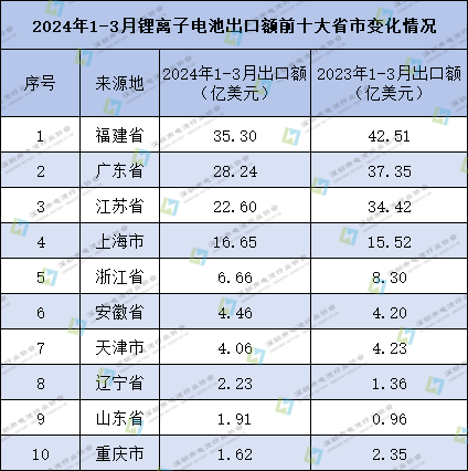 微信图片_20240424103333.png