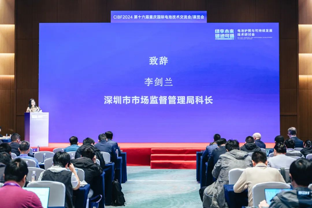 微信图片_20240429102708.jpg