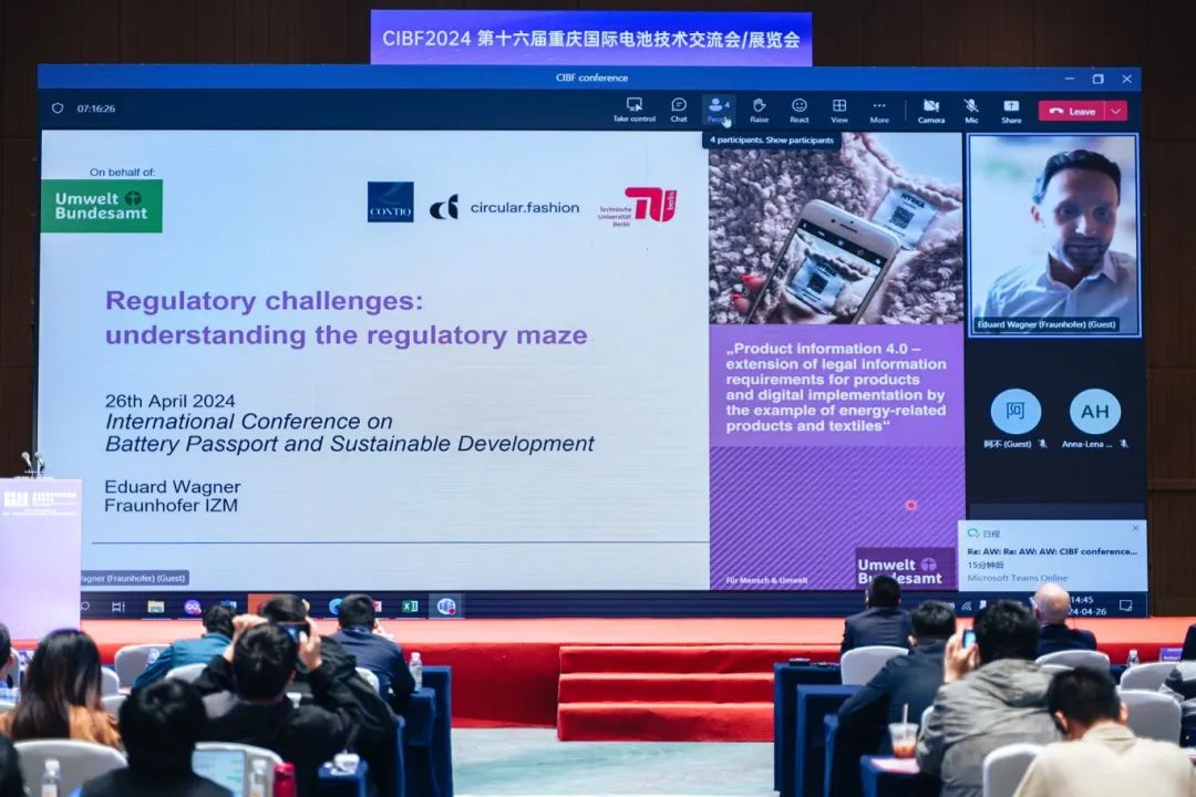 微信图片_20240429105239.jpg