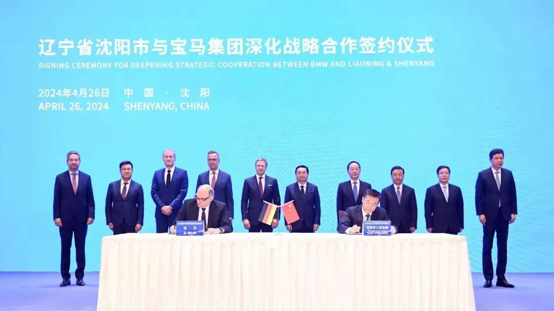 微信图片_20240430094852.jpg
