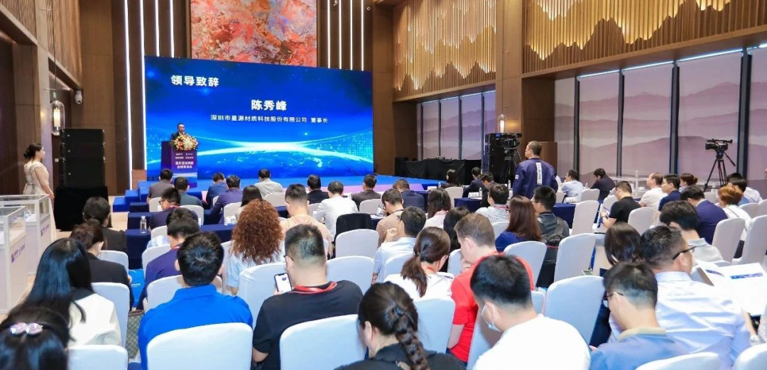 微信图片_20240430102232.png