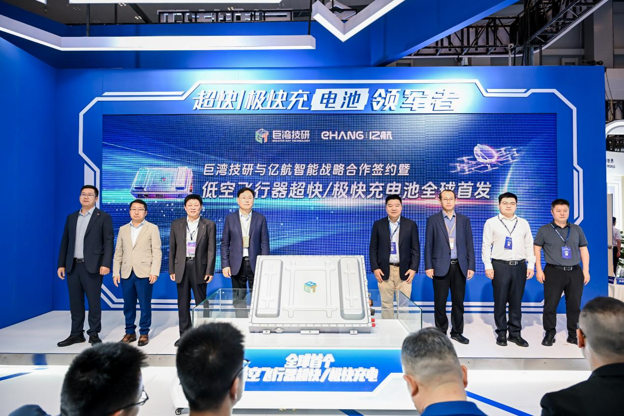 微信图片_20240506134505.png