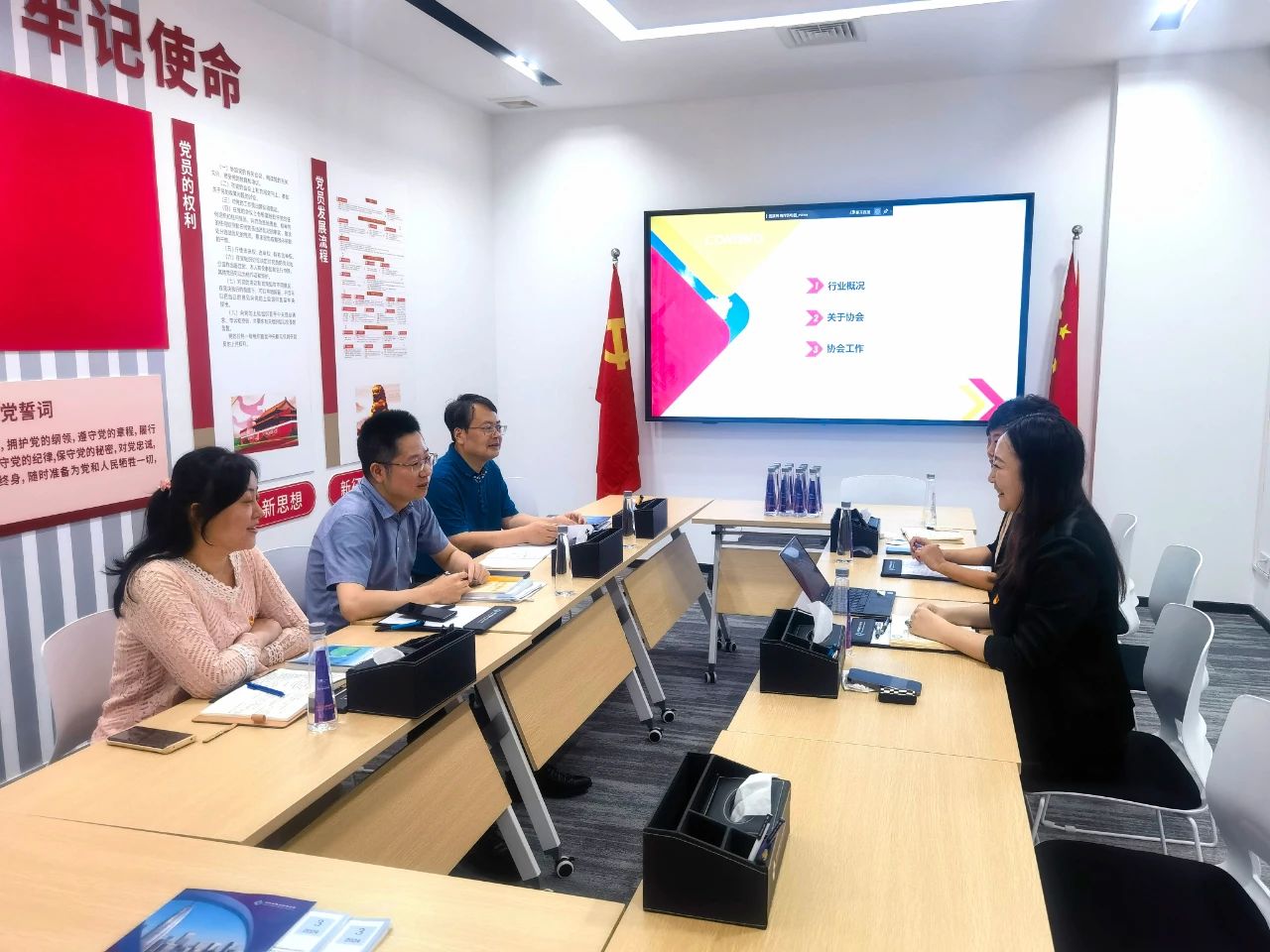 微信图片_20240507100136.jpg