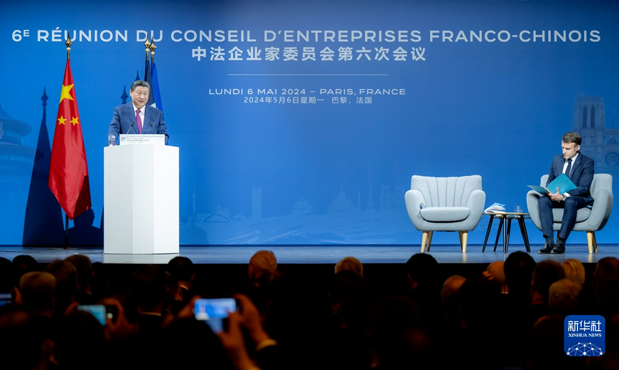 微信图片_20240509140013.png
