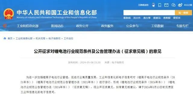 微信图片_20240510135020.jpg