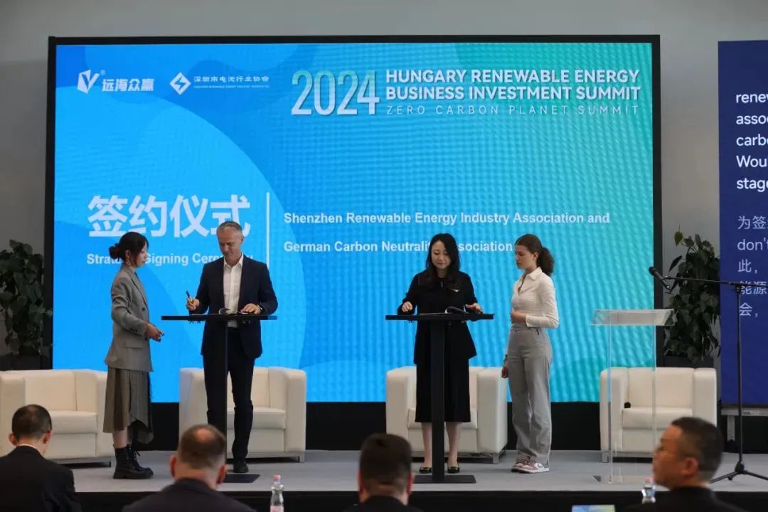 微信图片_20240511111149.jpg