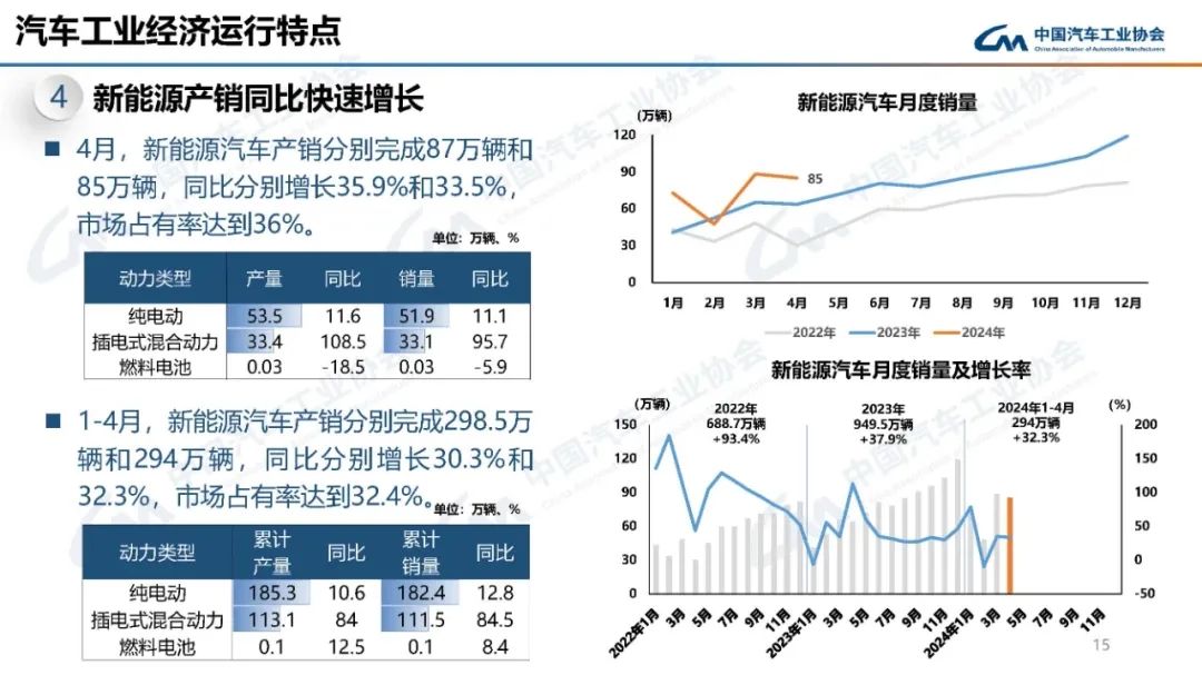 微信图片_20240513095126.jpg