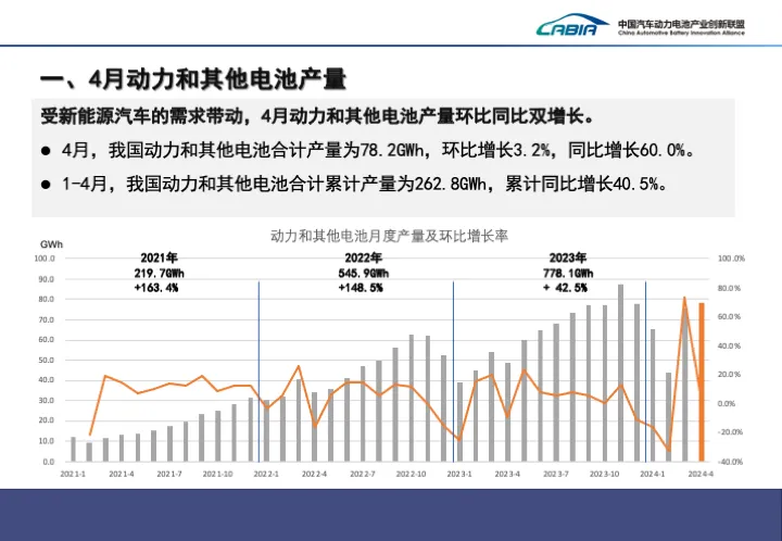 微信图片_20240513095323.png