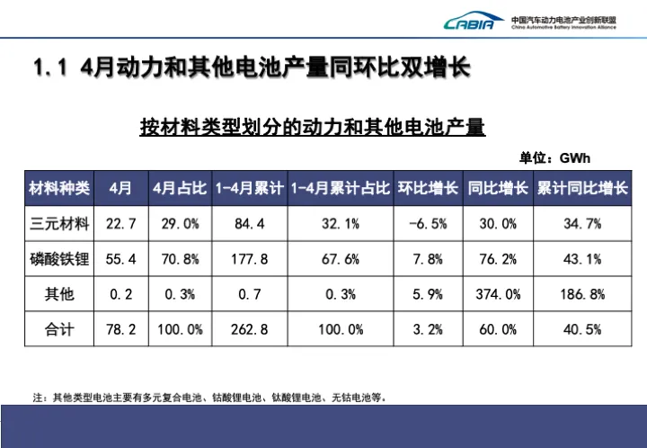 微信图片_20240513095346.png