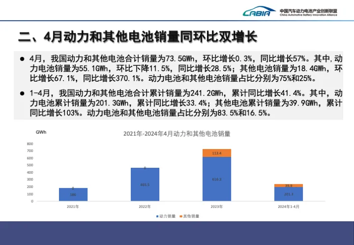 微信图片_20240513095423.png