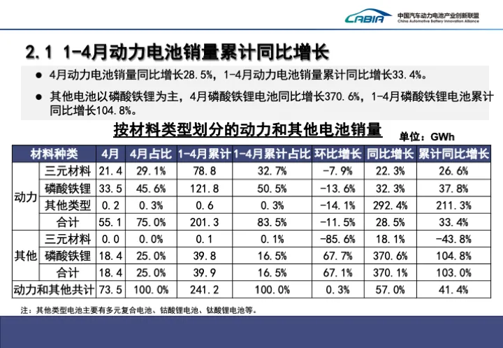 微信图片_20240513095441.png