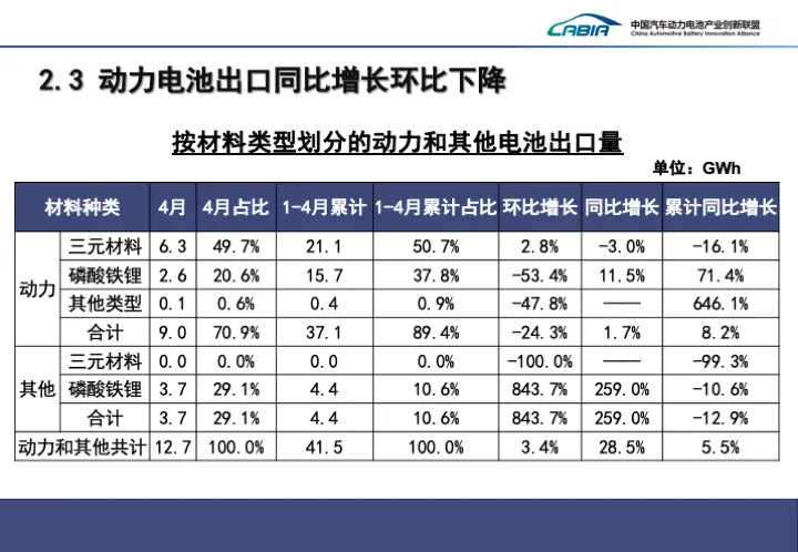 微信图片_20240513095524.png