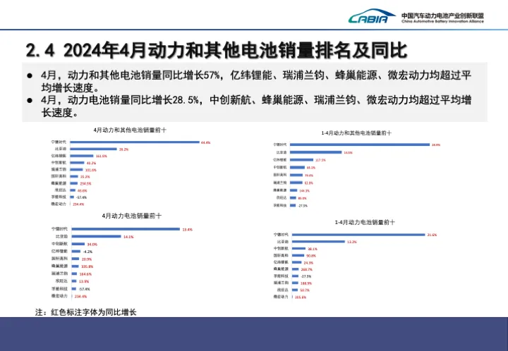 微信图片_20240513095544.png
