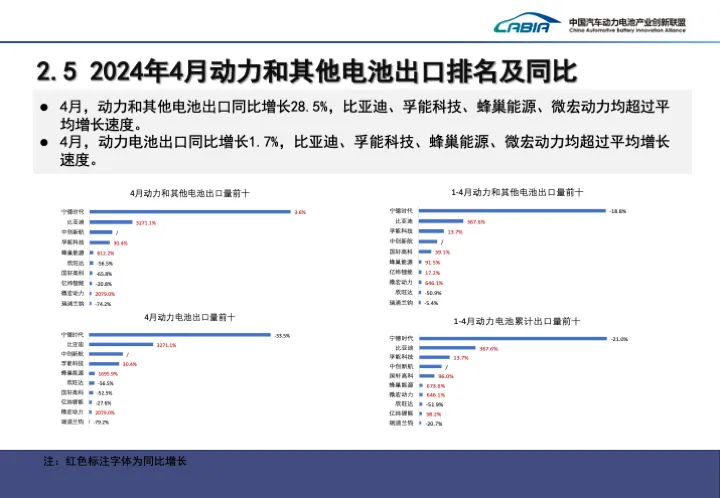 微信图片_20240513095601.png