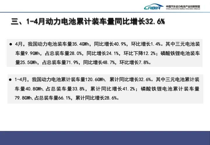 微信图片_20240513095701.png