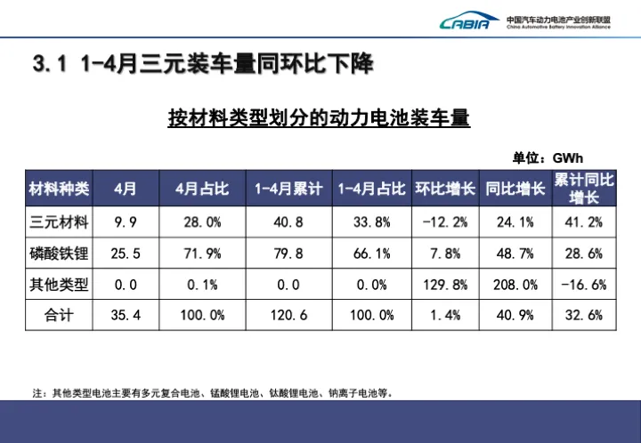 微信图片_20240513095748.png