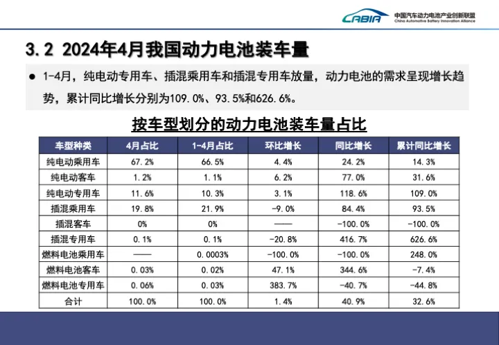 微信图片_20240513095811.png