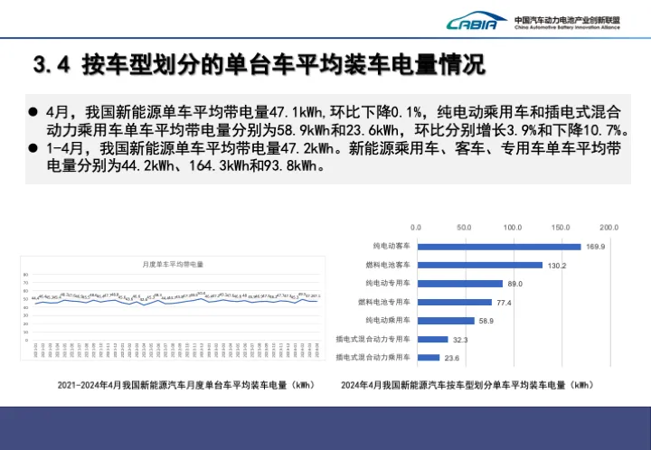 微信图片_20240513095850.png