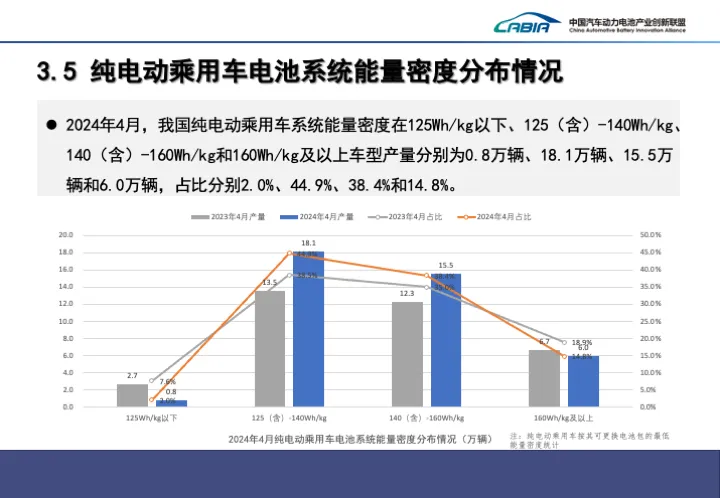 微信图片_20240513095909.png