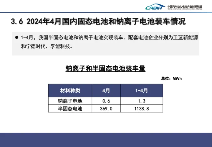 微信图片_20240513095933.png