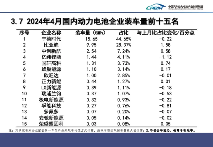 微信图片_20240513095957.png