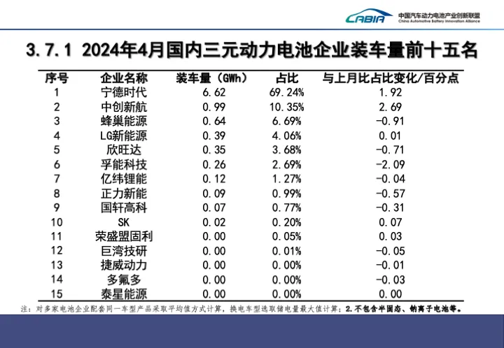 微信图片_20240513100041.png