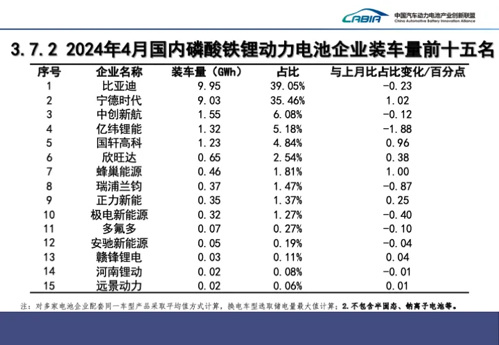 微信图片_20240513100015.png