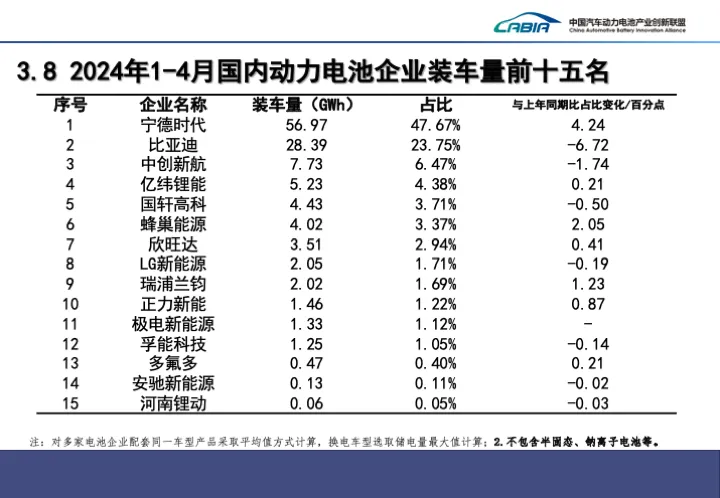 微信图片_20240513110304.png