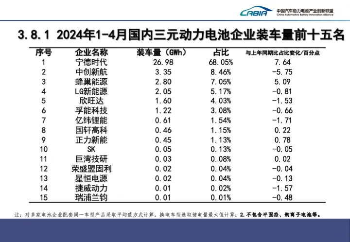 微信图片_20240513110326.png