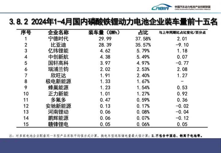 微信图片_20240513110344.png