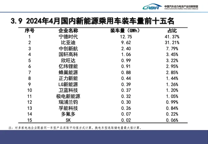 微信图片_20240513110416.png