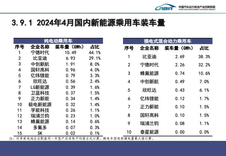 微信图片_20240513110444.png