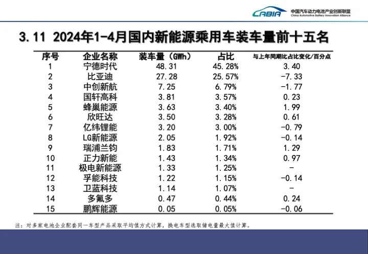 微信图片_20240513110533.png