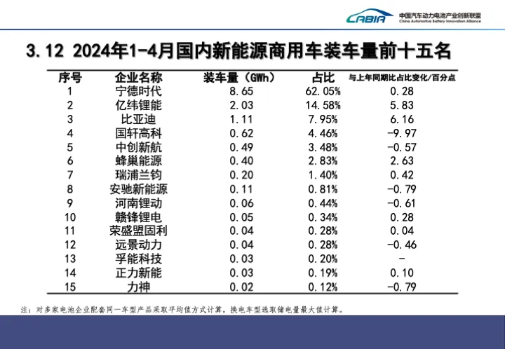 微信图片_20240513110615.png