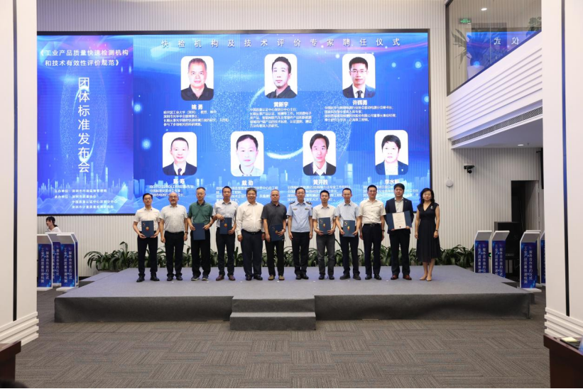 微信图片_20240513110932.png