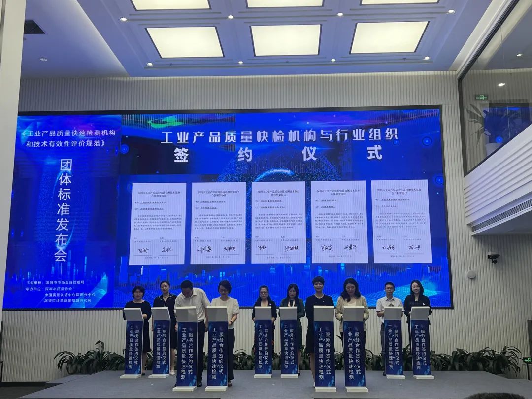 微信图片_20240513111021.jpg