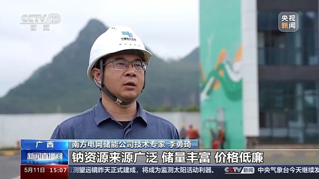 微信图片_20240514103515.jpg