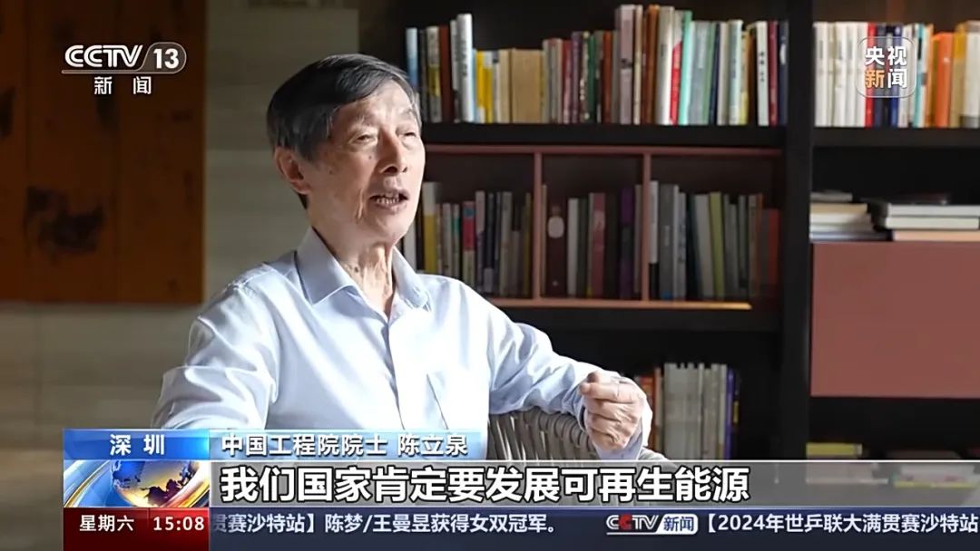 微信图片_20240514103553.jpg