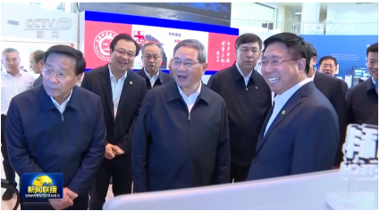 微信图片_20240514114003.png