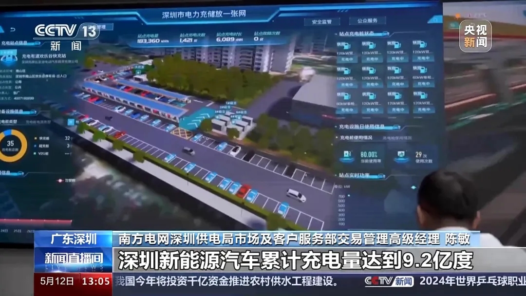 微信图片_20240515105227_副本.jpg